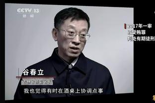 再回应感情危机？加纳乔晒儿子恩佐照片：你怎么长得这么快？